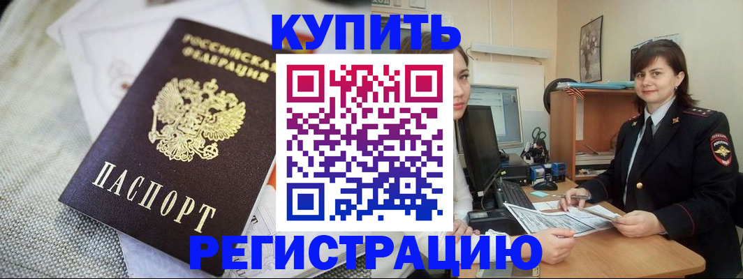 форма 3 в Печоре